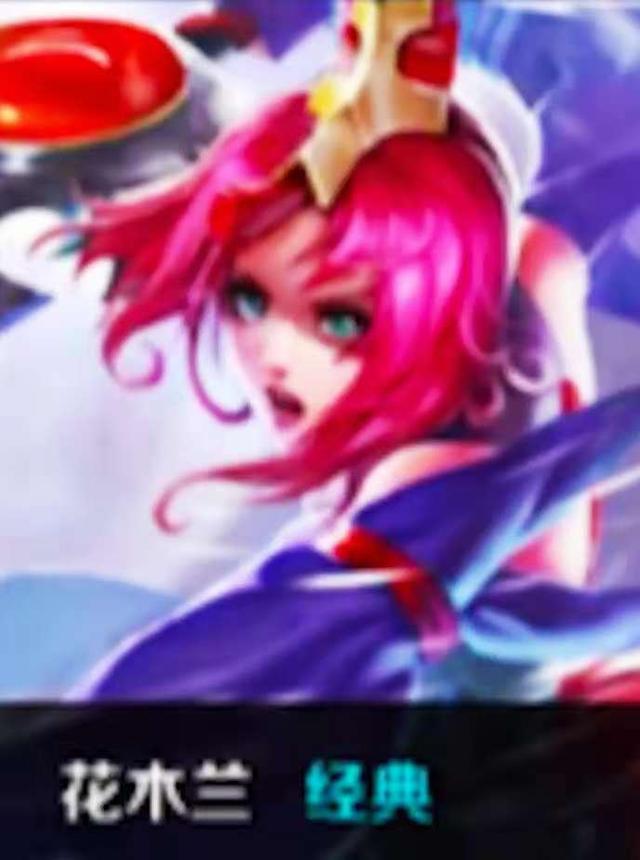 虎牙传奇杯巅峰数据：Xiyang单杀最多，Theshy被单杀最多