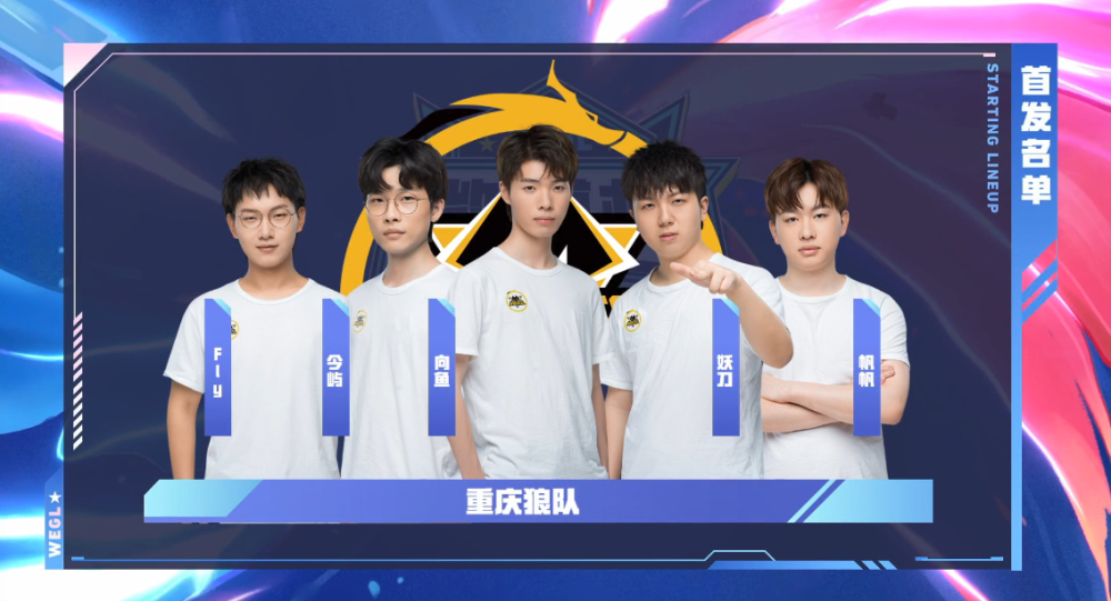 RNG夺冠有人不乐意了，韩国媒体直呼这不公平