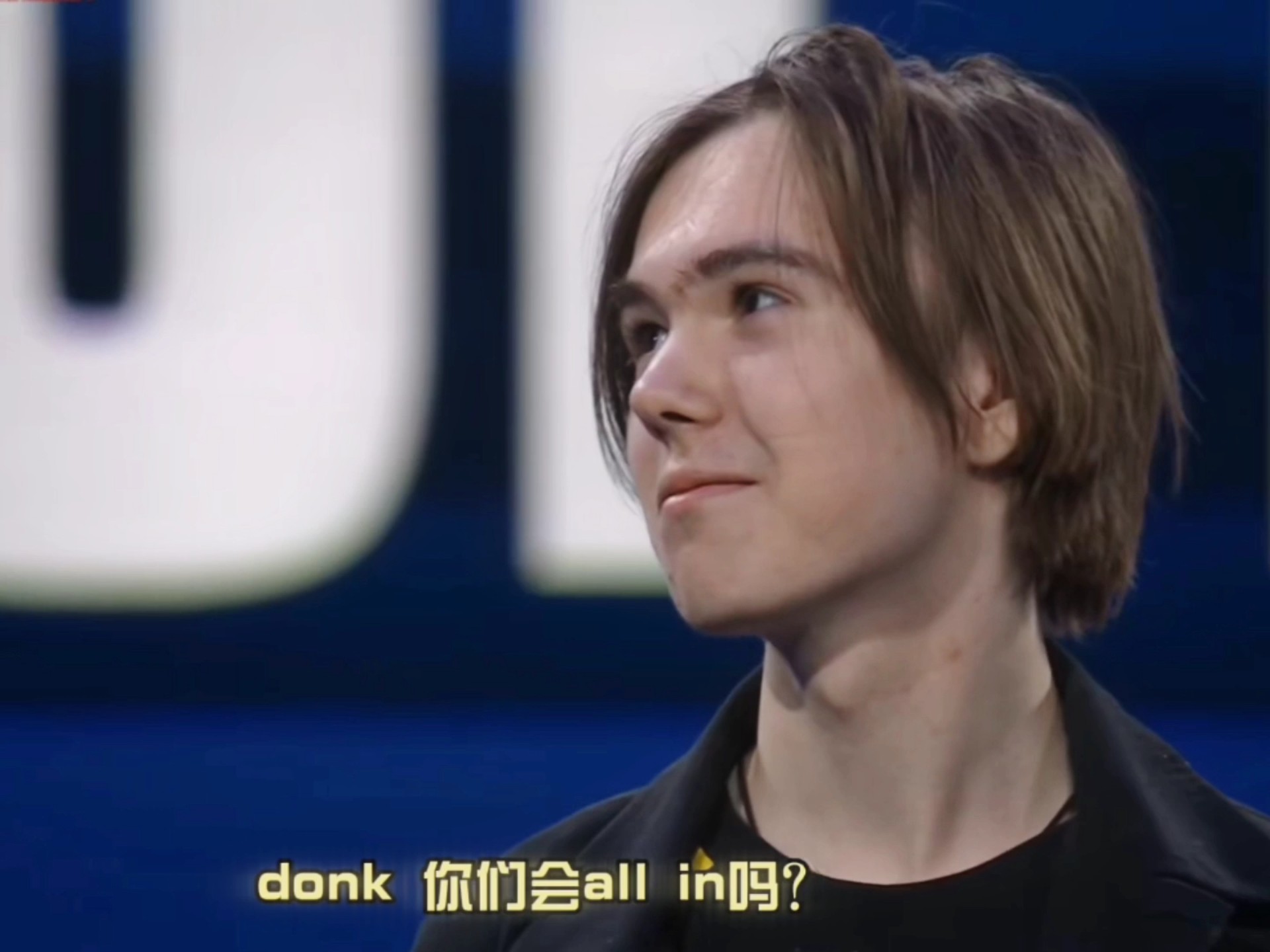 ICY谈不敌Eternal Fire：赛前吃太多了