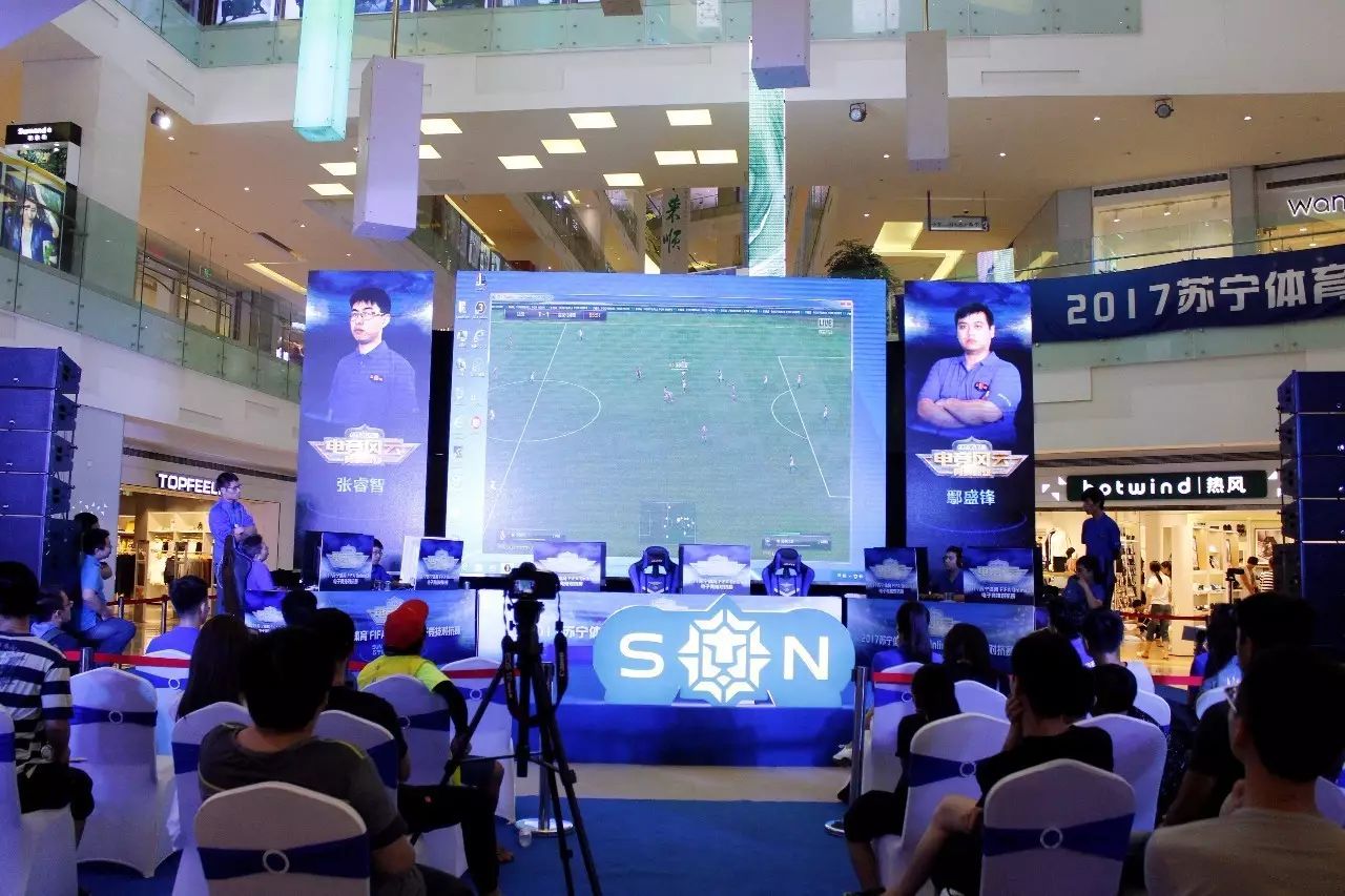 Imperial获得了2025年CS亚洲锦标赛的资格