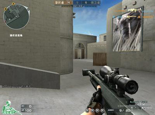 重出江湖，Woxic休息半年后回归