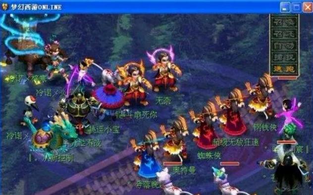 FPX官方：打野选手Clid断开连接