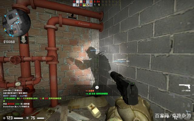 乌克兰一DOTA2玩家游戏过程中被强制征兵，无奈下机出门